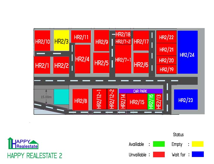 HR2 เทพารักษ์